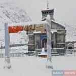 uttarakhand weather imd heavy snowfall rainfall update in theses districts 1706803198 - DailyNews24Live.com